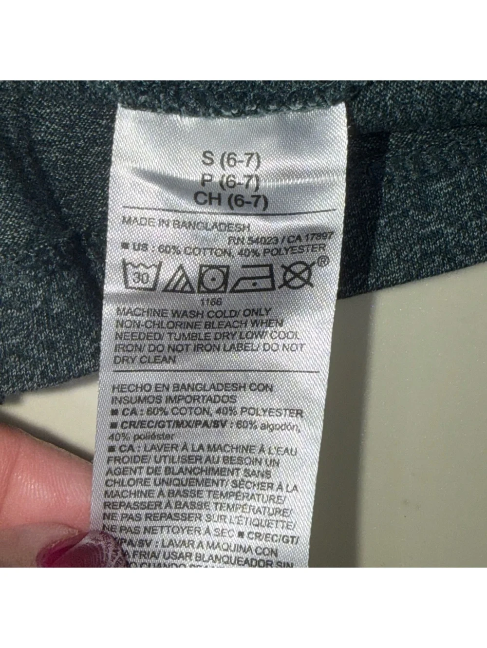 Old Navy old navy